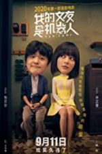 Watch Yes, I Do! Gomovies123