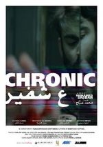 Watch Chronic Gomovies123