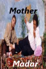 Watch Madar Gomovies123