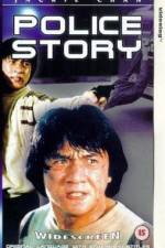 Watch Police Story - (Ging chat goo si) Gomovies123