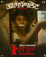 Watch Aatmapamphlet Gomovies123