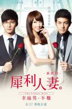 Watch The Fierce Wife Final Episode Gomovies123