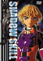 Watch Shadow Skill: Secret of the Kurudan Style Gomovies123