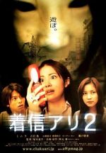 Watch One Missed Call 2 Gomovies123