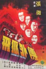 Watch Fei hu wai chuan Gomovies123
