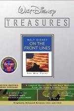 Watch Education for Death Gomovies123