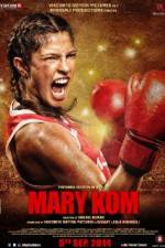 Watch Mary Kom Gomovies123