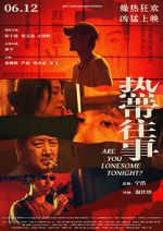 Watch Are You Lonesome Tonight? Gomovies123