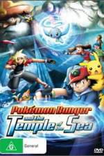 Watch Pokemon Ranger and the Temple of the Sea Gomovies123