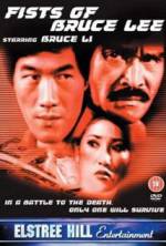 Watch Fists of Bruce Lee Gomovies123