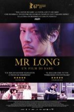 Watch Mr. Long Gomovies123