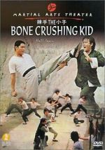 Watch The Bone Crushing Kid Gomovies123