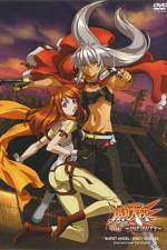 Watch Burst Angel: Infinity Gomovies123