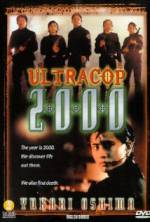 Watch Magkasangga 2000 Gomovies123