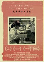 Watch Take Me to the Moon (Short 2014) Gomovies123