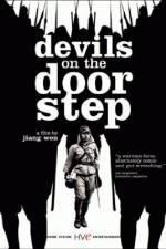 Watch Guizi lai le Gomovies123