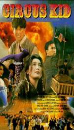 Watch Circus Kids Gomovies123