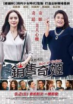 Watch Ace of Sales Gomovies123