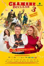 Watch Crazy Wedding 3 Gomovies123