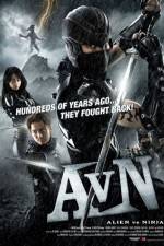 Watch Alien vs Ninja Gomovies123
