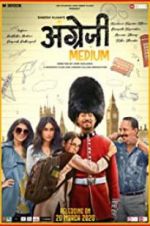 Watch English Medium Gomovies123