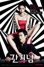 Watch The Scent Gomovies123