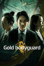 Watch Jin pai bao biao Gomovies123