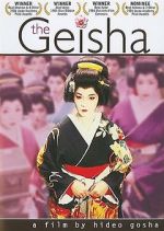 Watch The Geisha Gomovies123
