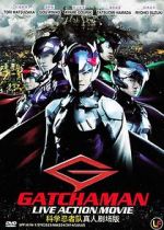 Watch Gatchaman Gomovies123