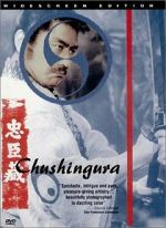 Watch Chushingura Gomovies123
