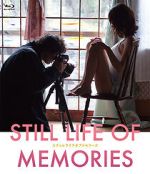 Watch Still Life of Memories Gomovies123