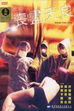 Watch Peng shi zhi sang jin tian liang Gomovies123