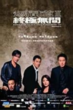 Watch Infernal Affairs III Gomovies123