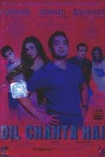 Watch Dil Chahta Hai Gomovies123
