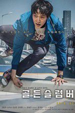 Watch Golden Slumber Gomovies123