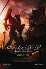 Watch Evangelion: 1.0 You Are (Not) Alone Gomovies123