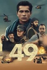 Watch 49 Gomovies123