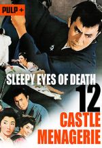 Watch Sleepy Eyes of Death: Castle Menagerie Gomovies123