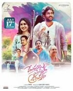Watch Meghalu Cheppina Prema Katha Gomovies123