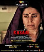 Watch Kasaai Gomovies123