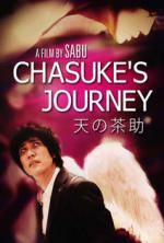 Watch Chasuke\'s Journey Gomovies123