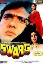 Watch Swarg Gomovies123