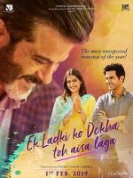Watch Ek Ladki Ko Dekha Toh Aisa Laga Gomovies123