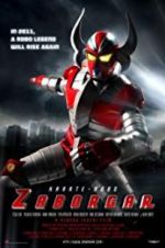 Watch Karate-Robo Zaborgar Gomovies123