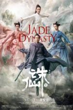 Watch Jade Dynasty Gomovies123