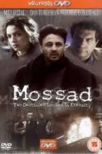 Watch Minotaur Gomovies123