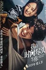 Watch Love You Forever Gomovies123