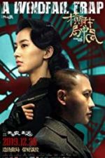 Watch A Windfall Trap Gomovies123