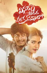Watch Vinara sodara veera kumara Gomovies123