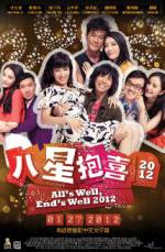 Watch All's Well Ends Well 2011 Gomovies123